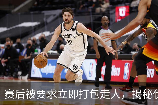 赛后被要求立即打包走人，揭秘伊朗世界杯首战前后48小时：140英里路程花了5小时